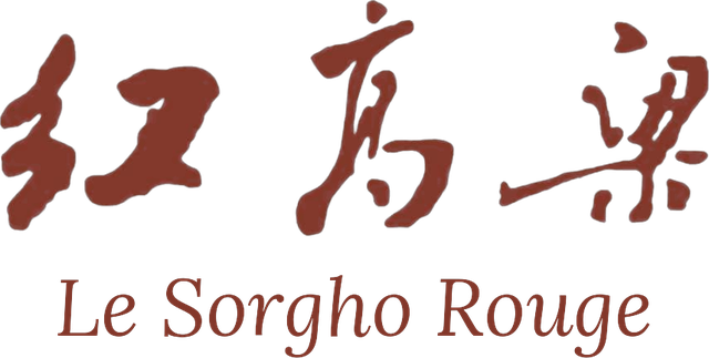 Le Sorgho Rouge